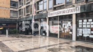 Saradnja i podrška istrazi