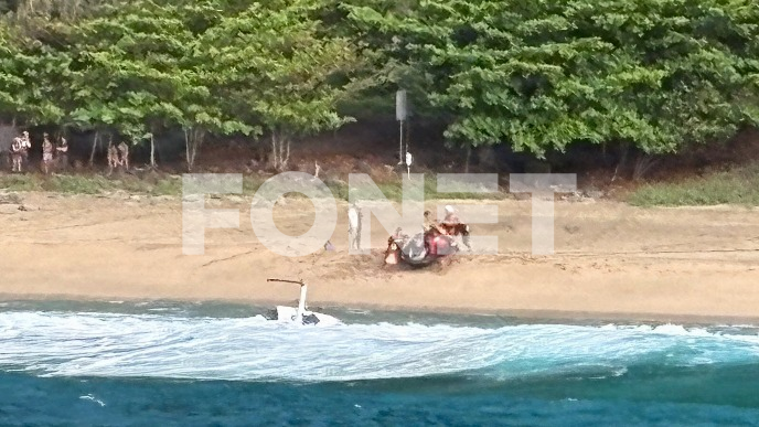 Pao helikopter, troje poginulo