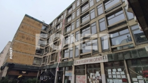 Zaposleni za zakonitu istragu