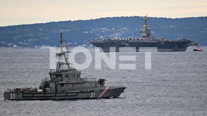 Američki Ford u Splitu