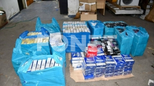 Zaplena 225 kilograma duvana