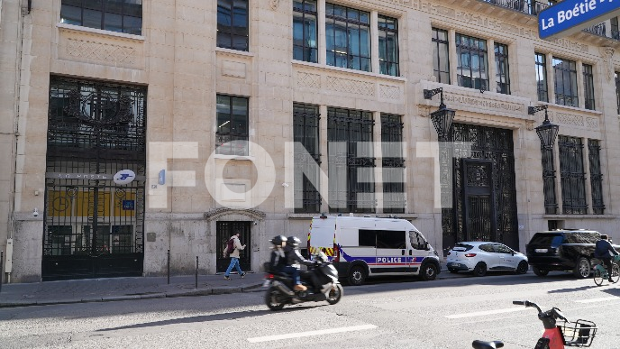 Sprečen napad na Banku Amerika