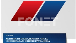 SNS: Blokaderi protiv građana