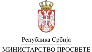 Prijava za besplatne udžbenike