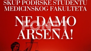 Skup podrške Milosavljeviću