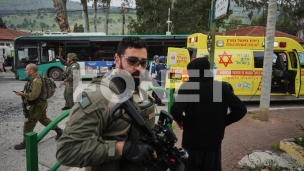 Dve rakete ispaljene na Izrael