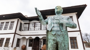 Rekonstrukcija Haremluka