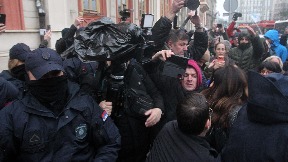 Kontrola Univerziteta