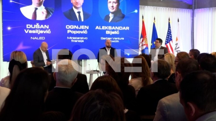 Razvoj inovacija u Srbiji