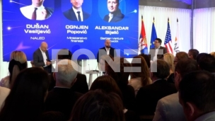 Razvoj inovacija u Srbiji