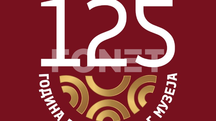 Jubilej Etnografskog muzeja 