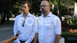 Putni troškovi ministra