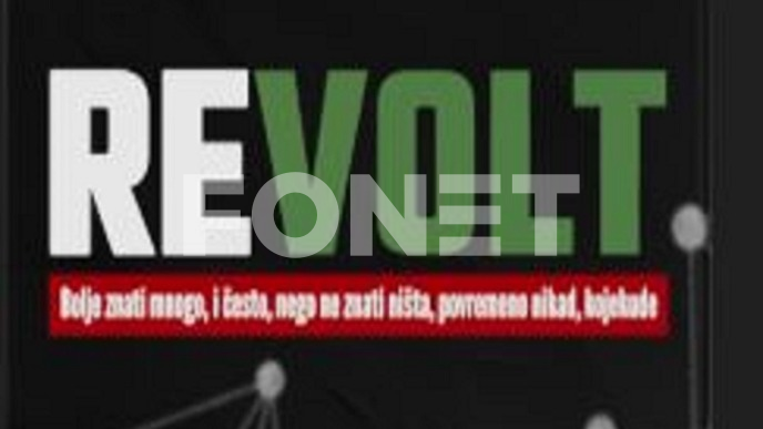 Prijava protiv Bratine