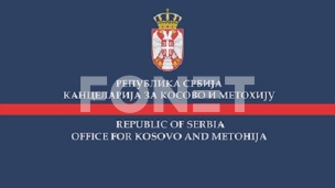 Uskršnja čestitka vernicima 