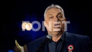 Savet odbrane zbog eksploziva 