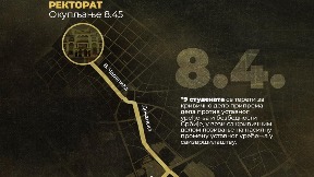 Skup podrške uoči suđenja