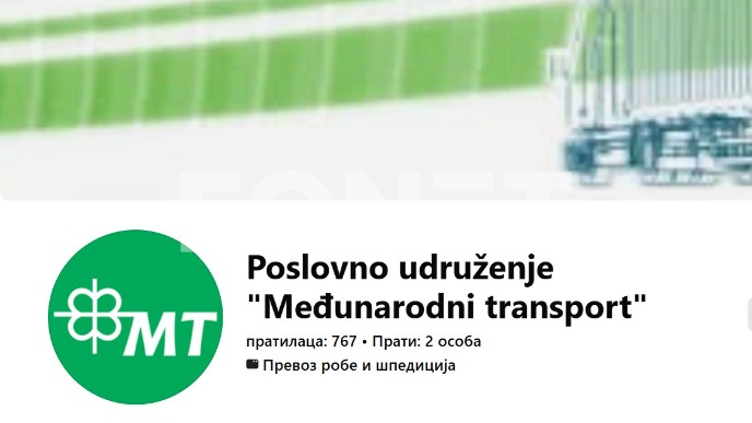 Neće biti protesta 14. aprila