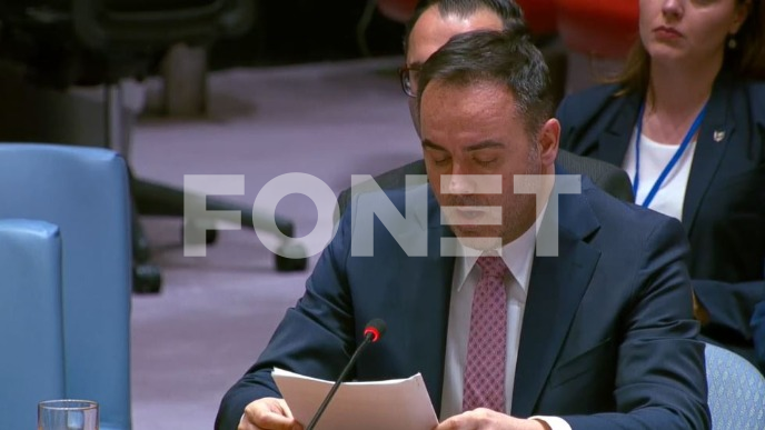 SRBIJA DA PRIZNA KOSOVO