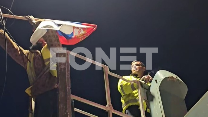 Uklanjanje srpskih zastava