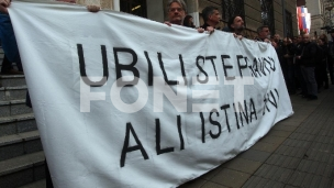 Sutra 27 godina od ubistva 