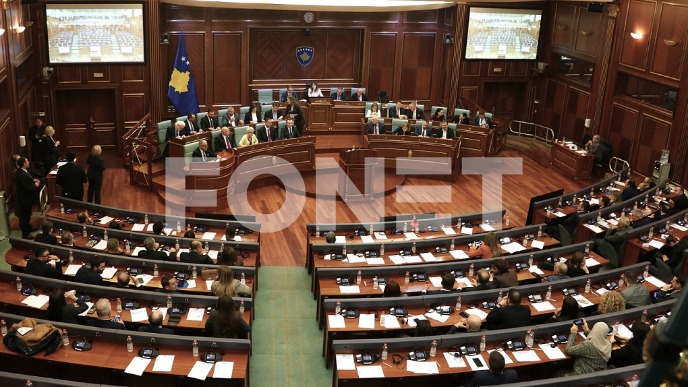 Rezolucija o zaštiti istine