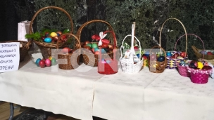 Čestitka iz ambasade