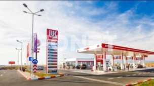 Produžen rok za Lukoil