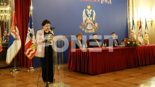 Nagrade grada Beograda