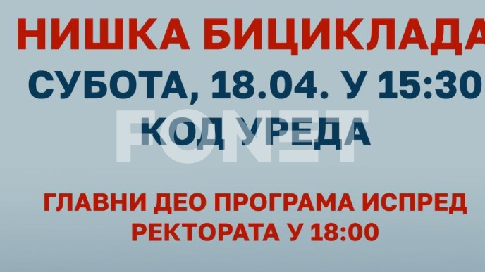 Biciklijada u subotu