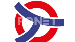 Odlaganje radova na tunelu