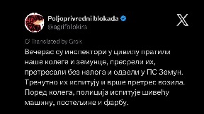 Pretres i odvođenje u stanicu