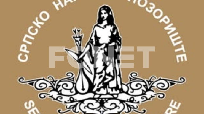 Za balet 1.500 prijava