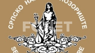 Za balet 1.500 prijava