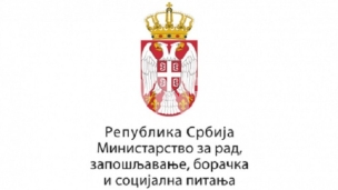 Počinje rasprava o negovatelju