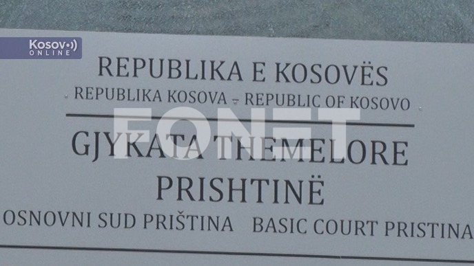 Pritvor za Pelevića