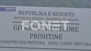 Pritvor za Pelevića