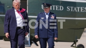 Možda odem u Pakistan