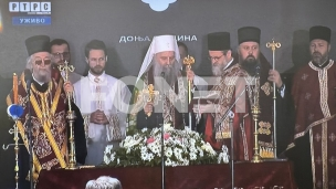 Donja Gradina mesto golgote 