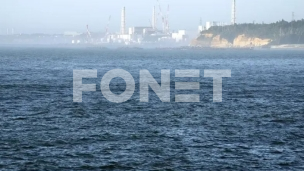 Cunami visok tri metra