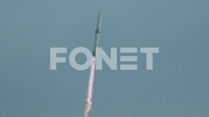 Istraga o neuspelom lansiranju