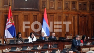 Počela sednica Parlamenta