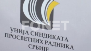 Reklama, umesto plana