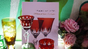 Primena cirkularnog stakla