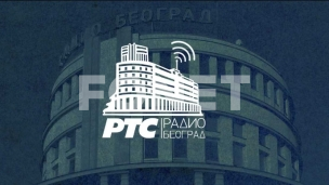 Novi jutarnji program