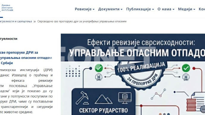 Usvojene sve preporuke