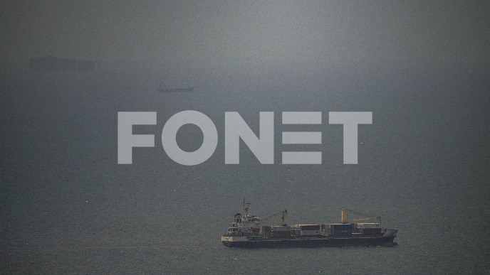 Iran zaplenio dva broda