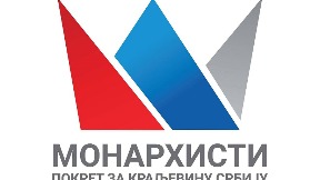 Formirati jednu izbornu listu