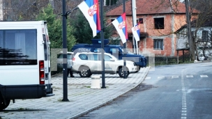 Sutra presuda za Banjsku