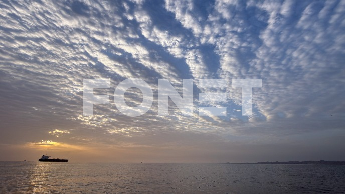 Sankcije kineskoj rafineriji