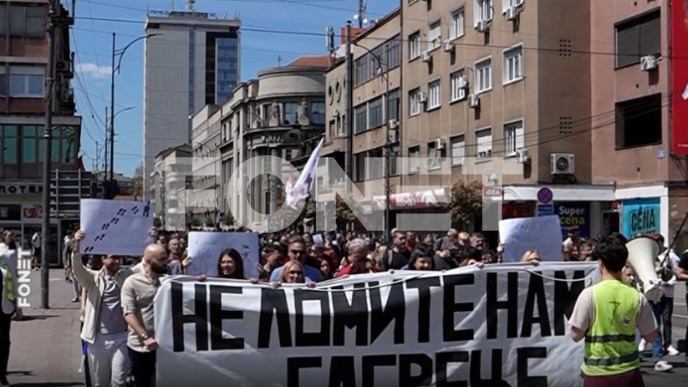 "Ne lomite nam bagrenje"